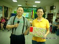 0930moon_075.JPG (109994 bytes)