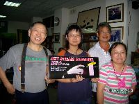 0930moon_077.JPG (110038 bytes)