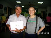 0930moon_078.JPG (86893 bytes)