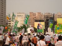 0930DPP_002.JPG (131482 bytes)