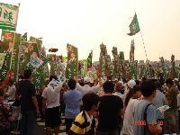 0930DPP_003.JPG (109779 bytes)