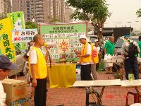 0930DPP_005.JPG (146109 bytes)