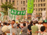 0930DPP_007.JPG (131114 bytes)