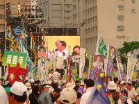 0930DPP_009.JPG (143985 bytes)