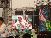 0930DPP_010.JPG (135185 bytes)