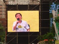 0930DPP_011.JPG (120180 bytes)