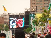 0930DPP_012.JPG (123885 bytes)