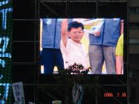 0930DPP_014.JPG (100681 bytes)