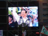 0930DPP_015.JPG (94975 bytes)