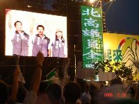 0930DPP_017.JPG (112812 bytes)