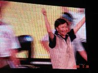 0930DPP_018.JPG (157809 bytes)