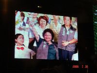 0930DPP_021.JPG (110187 bytes)