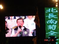 0930DPP_022.JPG (97902 bytes)