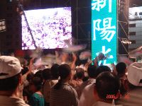 0930DPP_026.JPG (114283 bytes)