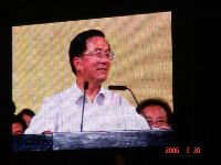 0930DPP_027.JPG (111195 bytes)