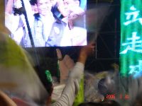 0930DPP_028.JPG (98286 bytes)