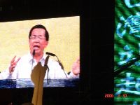 0930DPP_029.JPG (104350 bytes)