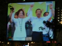 0930DPP_030.JPG (80995 bytes)