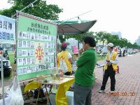 0930DPP_032.JPG (124396 bytes)