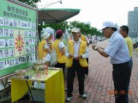 0930DPP_033.JPG (119117 bytes)