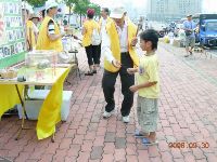 0930DPP_034.JPG (127986 bytes)