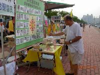 0930DPP_036.JPG (126031 bytes)