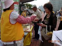 0930DPP_039.JPG (121992 bytes)