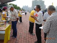 0930DPP_040.JPG (133469 bytes)