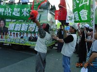 0930DPP_044.JPG (128444 bytes)