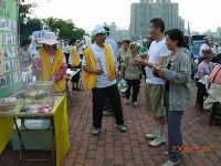 0930DPP_045.JPG (121503 bytes)