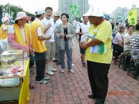 0930DPP_046.JPG (126961 bytes)