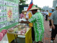 0930DPP_048.JPG (134735 bytes)