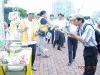 0930DPP_051.JPG (120421 bytes)