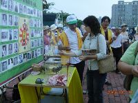 0930DPP_053.JPG (125839 bytes)