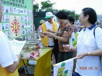 0930DPP_054.JPG (122188 bytes)