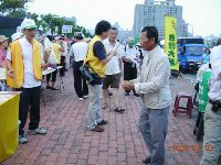 0930DPP_056.JPG (128826 bytes)