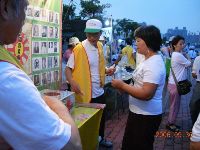 0930DPP_057.JPG (112490 bytes)