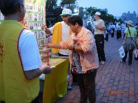 0930DPP_058.JPG (115718 bytes)