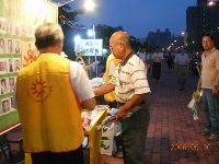 0930DPP_059.JPG (104835 bytes)