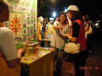 0930DPP_061.JPG (110062 bytes)