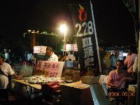 0930DPP_062.JPG (106782 bytes)