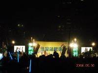 0930DPP_063.JPG (67003 bytes)