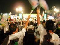 0930DPP_065.JPG (99682 bytes)