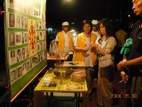 0930DPP_066.JPG (117074 bytes)