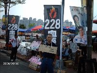 0930DPP_069.JPG (130435 bytes)