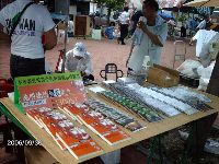 0930DPP_071.JPG (159375 bytes)