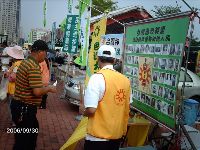 0930DPP_077.JPG (152177 bytes)