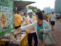 0930DPP_078.JPG (142161 bytes)