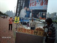 0930DPP_080.JPG (124816 bytes)