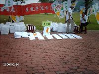 0930DPP_081.JPG (137337 bytes)